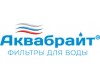 Аквабрайт