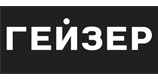 Гейзер