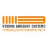 Ителма