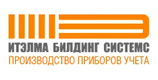 Ителма