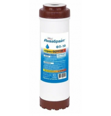 Картридж для фильтра 10л Удаления Железа Аквабрайт