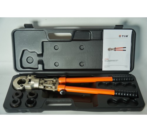 Пресс-клещи син JT-1632