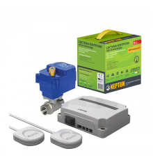 Система защиты Neptun Base Light 1/2