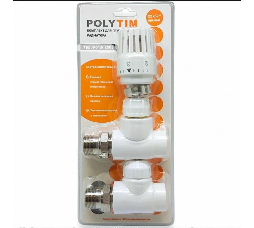 Комплект PPR 20×1/2" (термоклапан, запор клап, термоголовка) Тим (20/1шт)