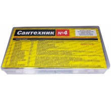 Набор Сантехник №4 (плоские иформованне прок.+санпаста,лен)(35 шт в кор)
