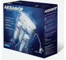 Фильтр Аквафор КРИСТАЛЛ-А для мягкой воды, ресурс 6000 л (3/шт) (защита от ржавчины и песка)