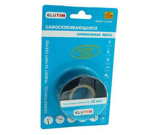 Самокл. силик. лента черный  Тим (60/10/1)