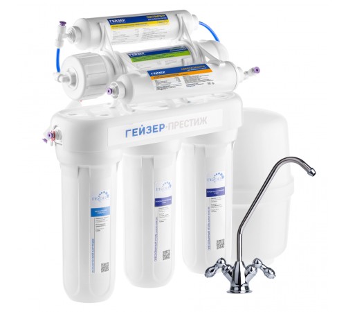 Фильтр Гейзер "Престиж М" бак 12л пятиступенчатый