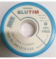 Фум лента15*19*0,25 Тим БОЛЬШ.. для воды синий (300/75/5)