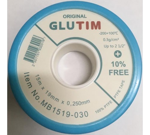 Фум лента15*19*0,25 Тим БОЛЬШ.. для воды синий (300/75/5)