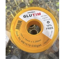 Фум лента  большая ГАЗ для уплот, рез, 15* Тим (300/75)