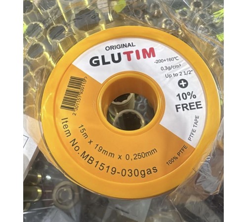 Фум лента  большая ГАЗ для уплот, рез, 15* Тим (300/75)