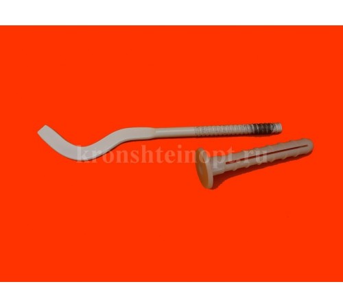 Кронштейн для рад-ра штыревой,плоский с дюб. 7*18см Россия (100/шт) по доступной цене.