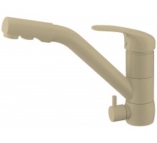 Смеситель для кухни под фильтр низкий 2033 Sand Yellow Kern