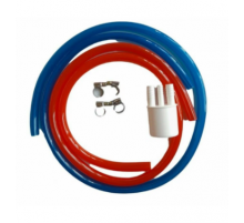 Сливной комплект для фильтров . (3-ой) (20 шт)