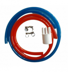 Сливной комплект для фильтров . (3-ой) (20 шт)