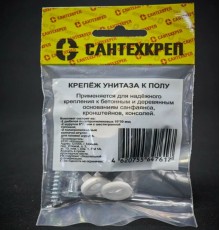 Крепеж унитаза к полу Белый (500/50)