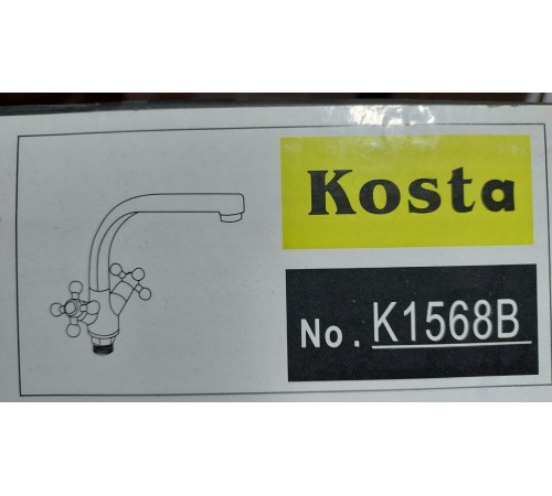 Смеситель для кухни . K1568B (12/шт) Costa