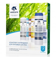 Комплект картриджей для питьевых систем K-CA (10/ШТ)