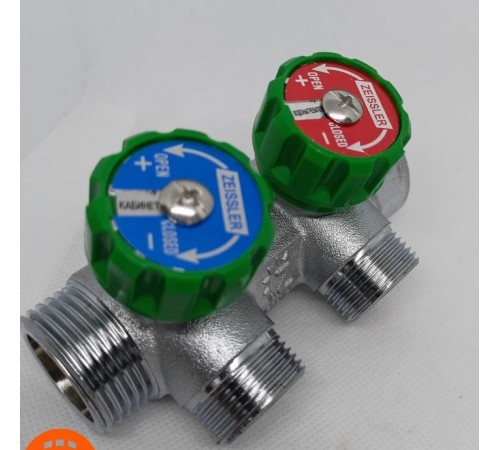 Коллектор регулирующий  под Евроконус 1*3/4 (евроконус)-2 выхода Zeissler (20/1)