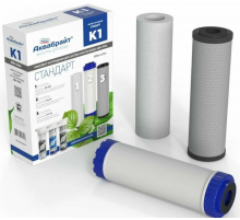 Комплект картриджей K1 для очистки воды АКВАБРАЙТ