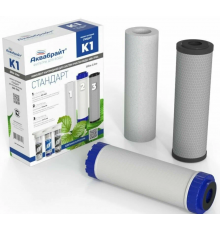 Комплект картриджей K1 для очистки воды АКВАБРАЙТ
