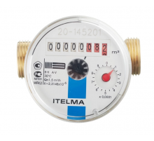 Счетчик для воды универс. 3/4 Ителма  (130мм) (15)