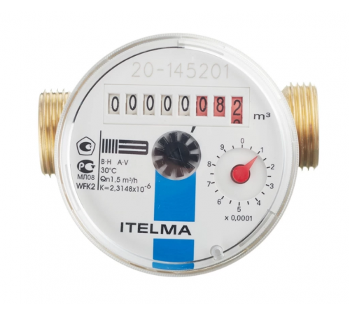 Счетчик для воды универс. 3/4 Ителма  (130мм) (15)