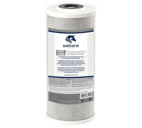 Картридж для фильтра 10л угол. FCBL Unicorn (12/шт) по доступной цене.