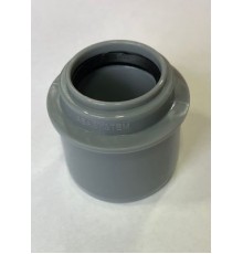 Переход канализационный короткий пвх 50 х 32 (30 шт) ABA