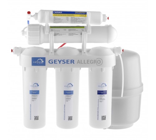 Фильтр Гейзер "Алегро" (метал. бак) без крана