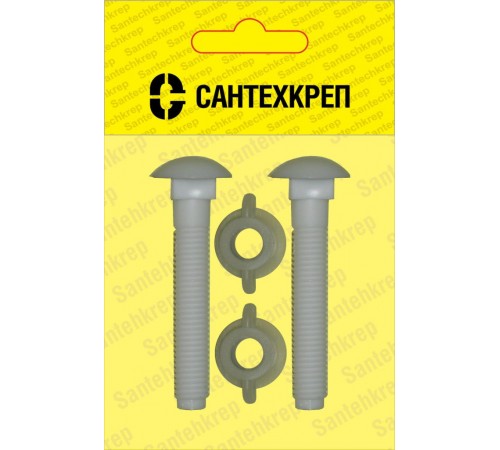 Крепеж сидения к унитазу  (пластик, комплект 2 шт) (в кор150)