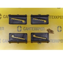 Комплект прижимов накладной мойки (4 прижима, самореза в пакете с подвесом)