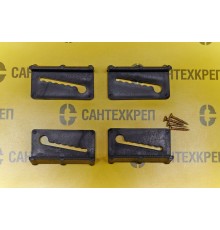 Комплект прижимов накладной мойки (4 прижима, самореза в пакете с подвесом)