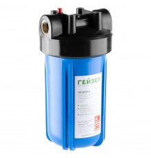 Корпус  ГЕЙЗЕР 10 BB с латунными вставками