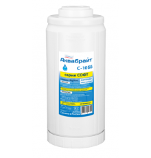 Картридж для фильтра 10л Умягчающий Аквабрайт