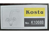 Смеситель для кухни силюм. K1068B (12/шт) с бел руч Costa