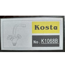 Смеситель для кухни силюм. K1068B (12/шт) с бел руч Costa