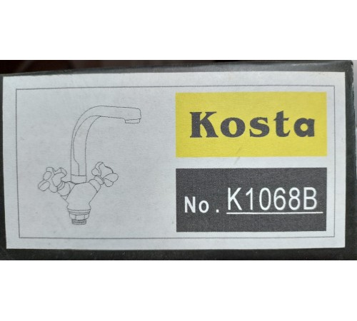 Смеситель для кухни силюм. K1068B (12/шт) с бел руч Costa