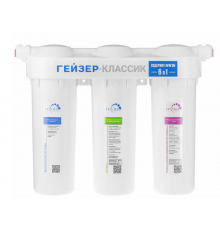 Фильтр Гейзер "Классик" для жесткой воды без крана  (3/шт)
