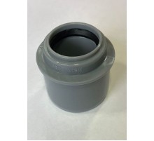 Переход канализационный короткий пвх 50 х 40 (30/1) ABA