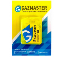 Газовая уплот. нить Gazmaster 25 м бокс блистер (25/шт)