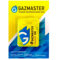 Газовая уплот. нить Gazmaster 25 м бокс блистер (25/шт)