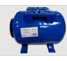 Бак ГМ-24 Г  Гидроаккумлятор Аквабрайт  24 л горизонталь.   (синий)  на ножках