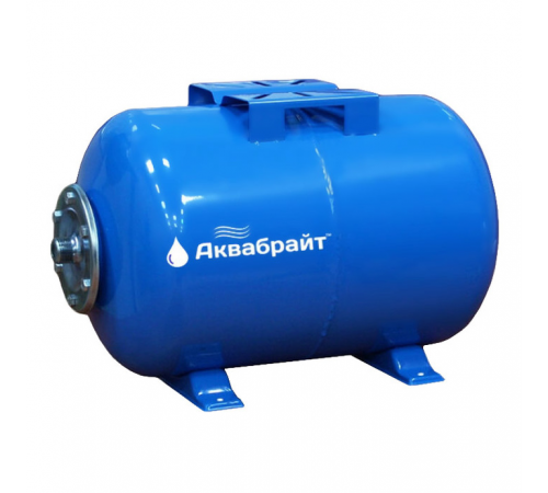 Бак ГМ-100 Г Гидроаккумлятор Аквабрайт 100 л горизонталь. (синий) на ножках