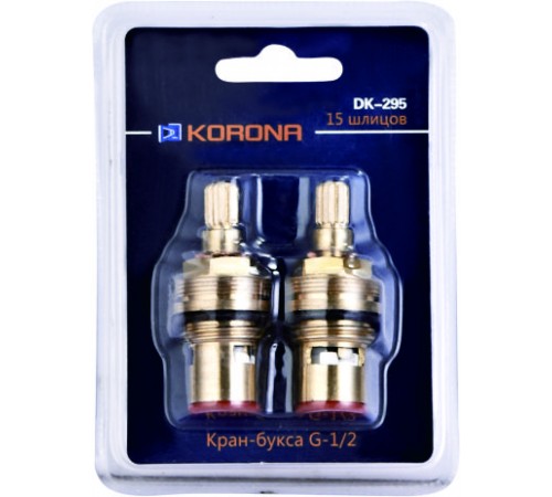 кранбукса в блистере (пара) универс. DK-296 по доступной цене.