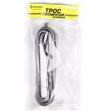 Трос пруж. d 6 мм. L = 3.5 м. эконом (40/шт)