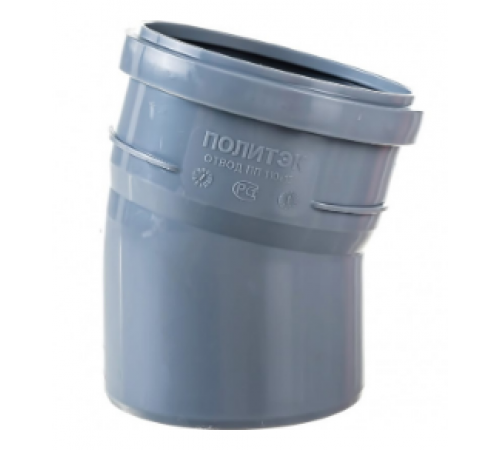 Отвод     ПВХ  110  15 гр  Политэк (70шт)