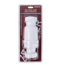 Сифон самозакрывающийся сливной( "сухой" клапан) .вход 1 1/2" В, выход 40 Тим (30/1)