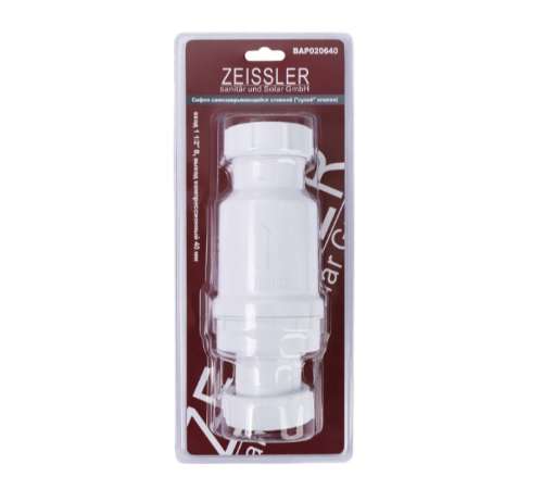 Сифон самозакрывающийся сливной( "сухой" клапан) .вход 1 1/2" В, выход 40 Тим (20/1) по доступной цене.